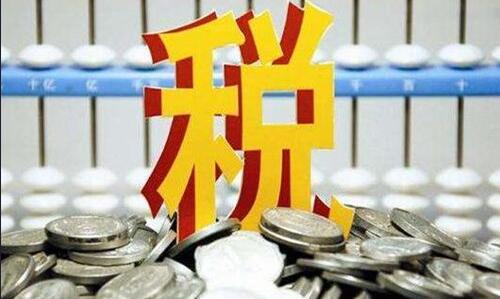 注冊資金多少算大公司？