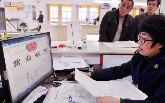 公司注冊代理：專業(yè)工商、財(cái)稅服務(wù)滿足創(chuàng)業(yè)者多方面需求